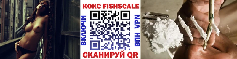 Хочу наркоту Салаир COCAIN  Меф  ГАШИШ  МЕТАМФЕТАМИН  Канабис  АМФЕТАМИН 