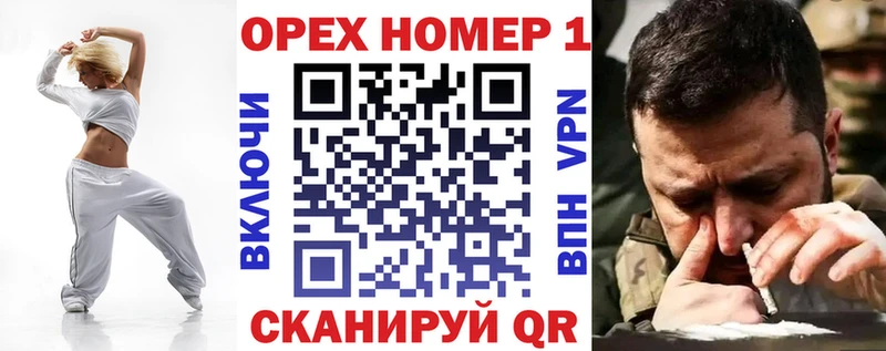 мега ссылка  наркошоп  Салаир  КОКАИН 98% 