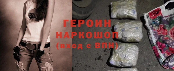 экстази Баксан