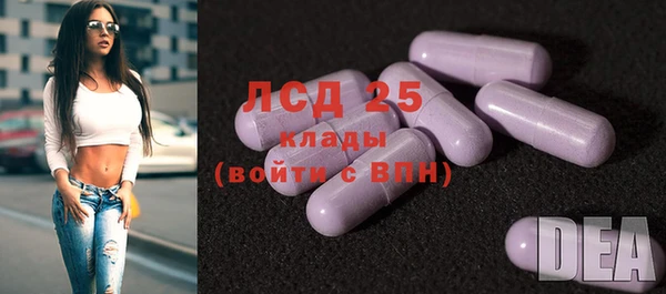 прущий лед Балабаново