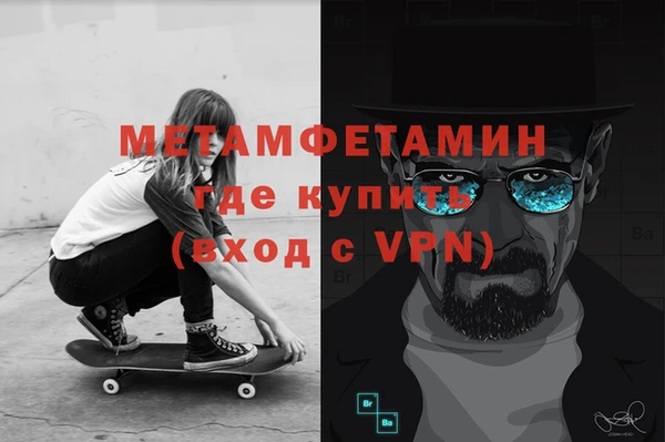 прущий лед Балабаново