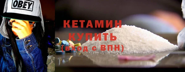 винт Покровск