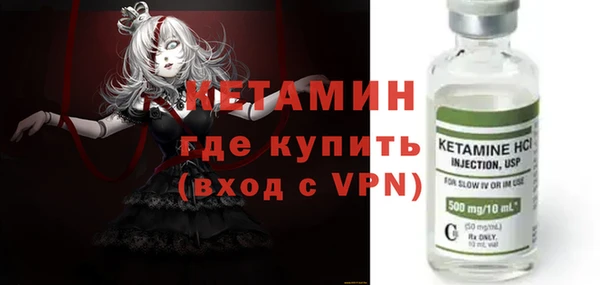 экстази Баксан