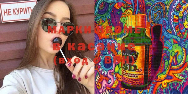 прущий лед Балабаново