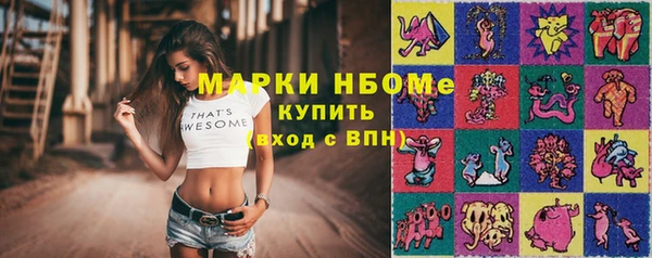 прущий лед Балабаново