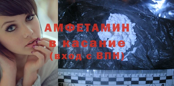 прущий лед Балабаново