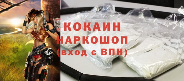 гашиш Приозерск