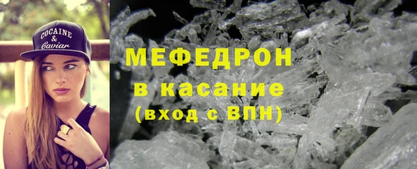 экстази Баксан