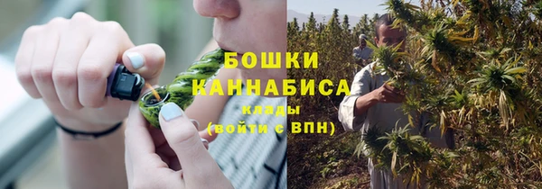 прущий лед Балабаново