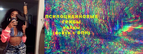 прущий лед Балабаново