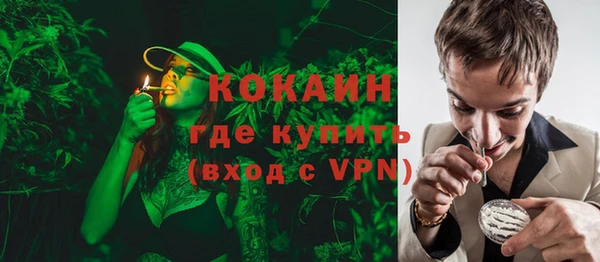 прущий лед Балабаново