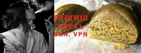 таблы Покров