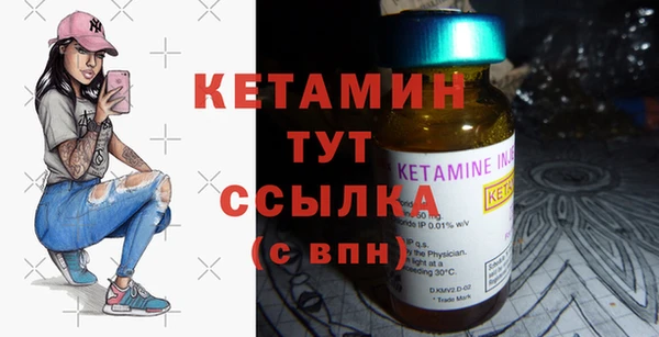 прущий лед Балабаново