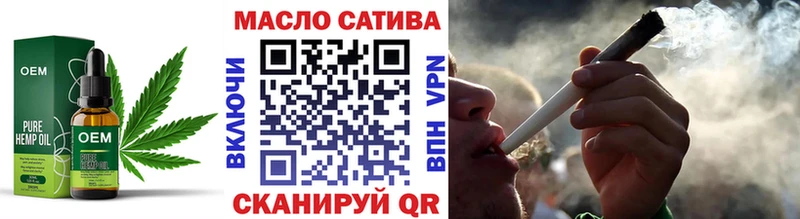 ТГК вейп  Салаир 
